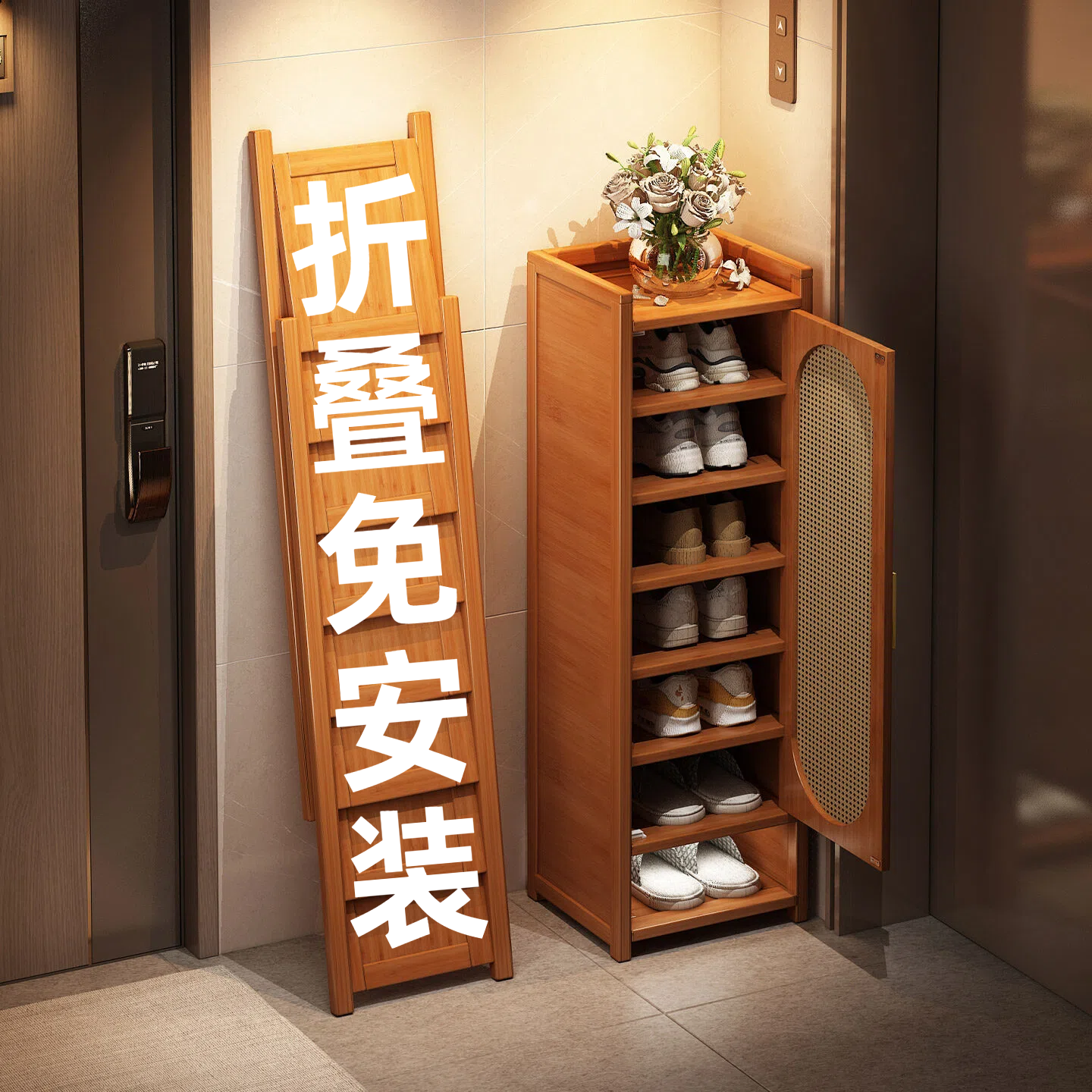 折叠鞋柜家用门口简易超强承重