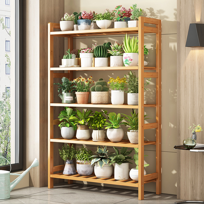 多层简约楠竹条形层板花架