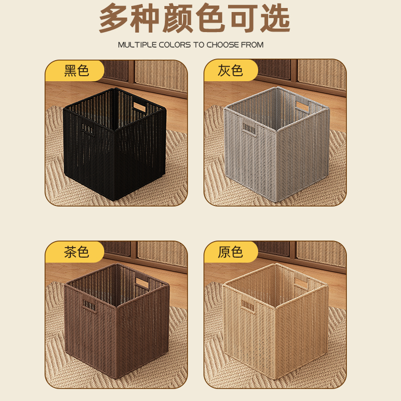 姿竹可折叠藤编收纳筐透气防霉