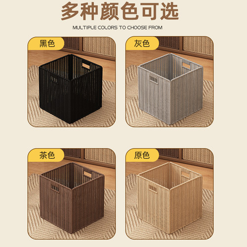 姿竹可折叠藤编收纳筐透气防霉