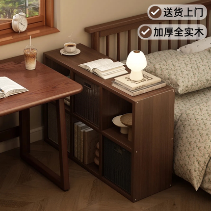 实木格子柜书架落地置物架客厅卧室飘窗桌边矮书柜储物柜一体靠墙