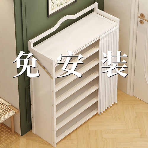 【免安装布帘鞋柜】可折叠窄鞋架
