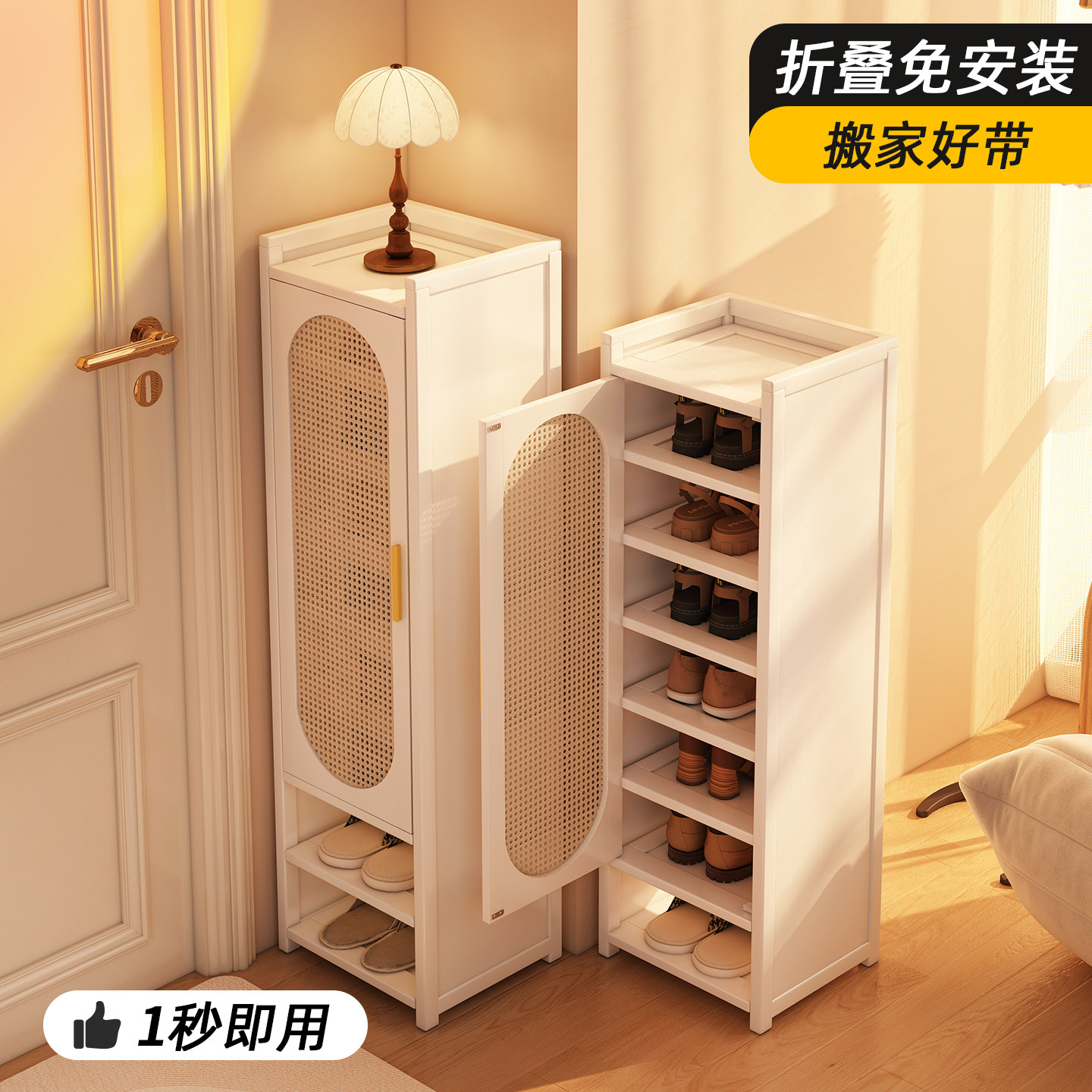 折叠鞋架子入户门小窄门口多层家用置物架免安装角落简易带门鞋柜