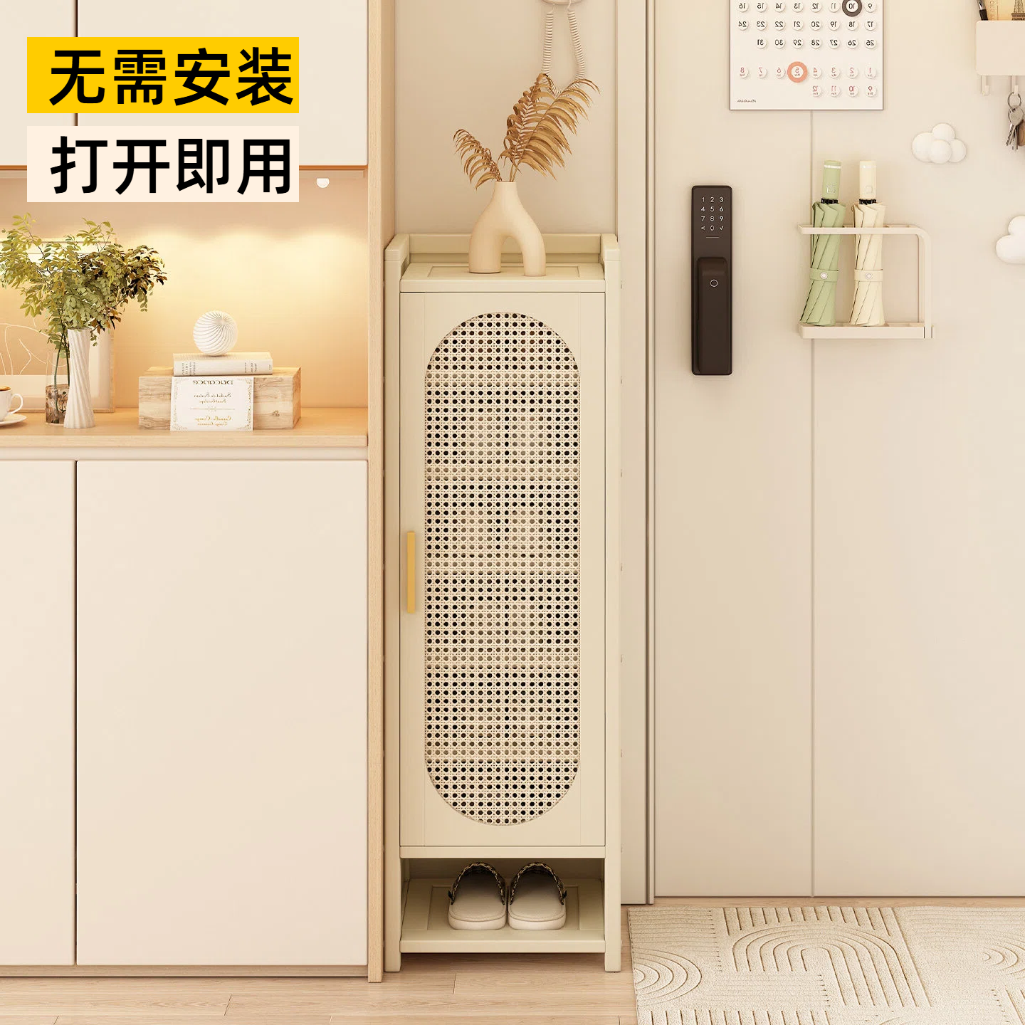 折叠鞋架小窄门口免安装鞋柜防尘家用入户门角落鞋子收纳置物柜子,住宅家具,鞋架,淘宝优惠券,粉丝福利购,淘宝优惠卷