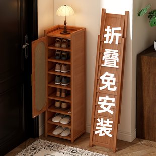 折叠鞋架多层家用门口玄关出租房用入户鞋柜一体式免安装窄高立式