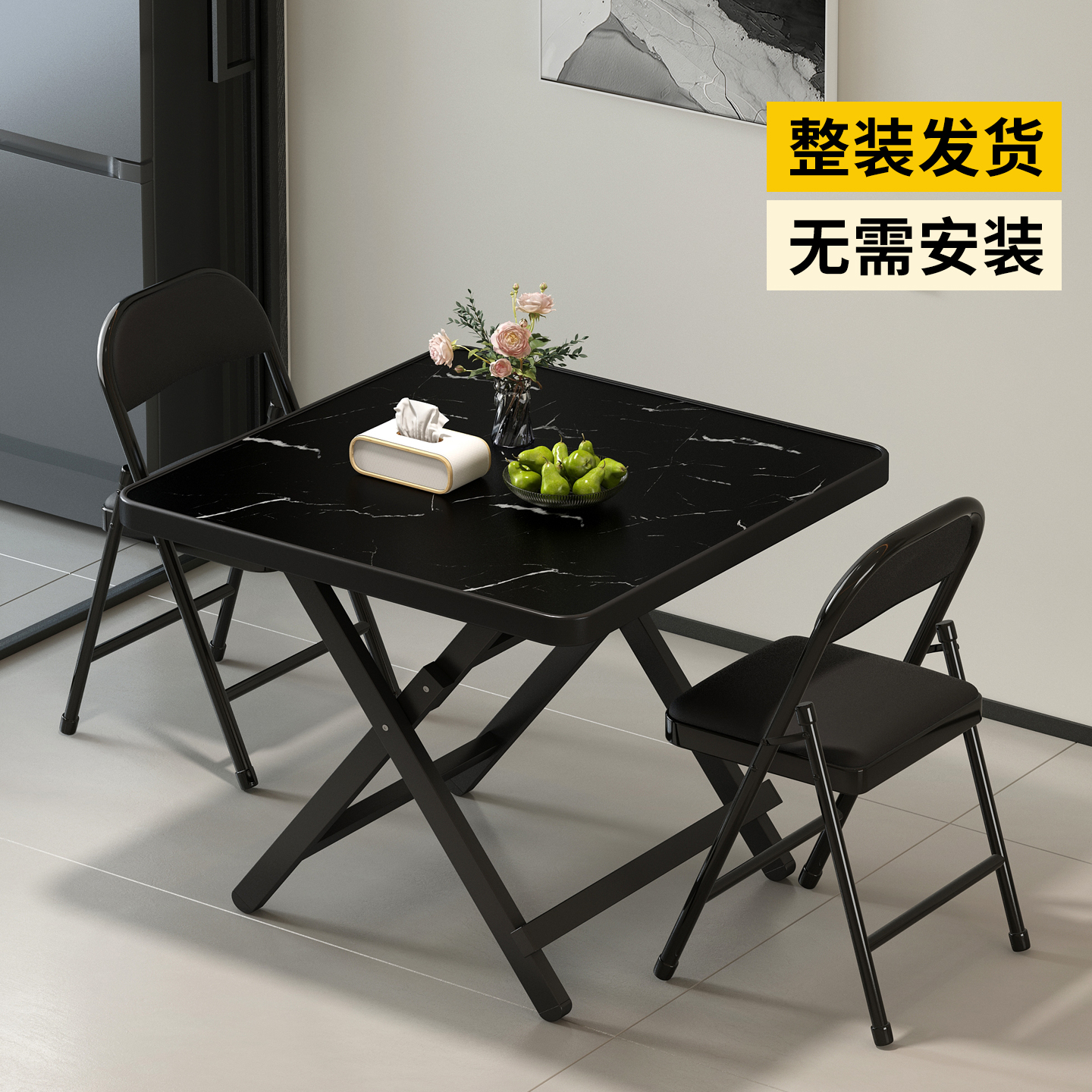 姿竹免安装折叠桌收到打开即用