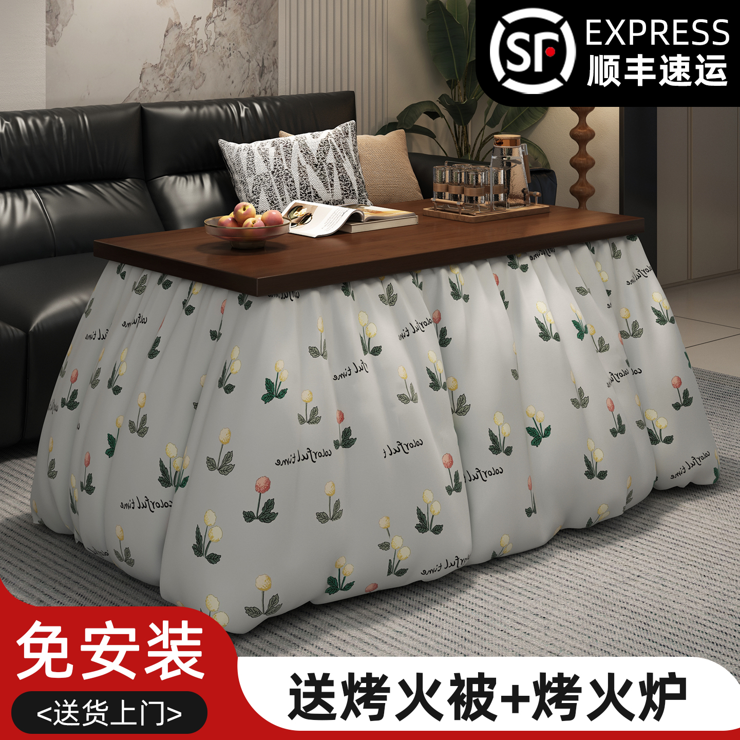 可折叠加厚楠竹烤火桌子