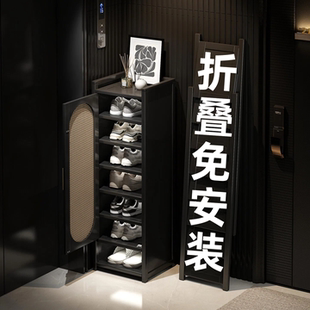 折叠鞋架小窄门口外楼道带门鞋柜入户门免安装鞋子收纳柜一体靠墙