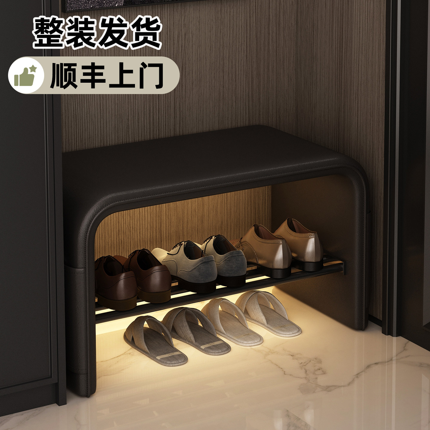 换鞋凳门口家用极窄可坐可收纳一体鞋柜入户软包储物穿鞋凳小尺寸