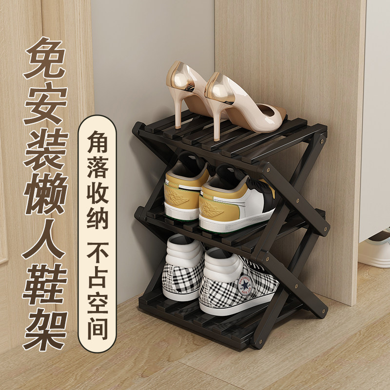 简约经济型免安装楠竹可折叠鞋架图片