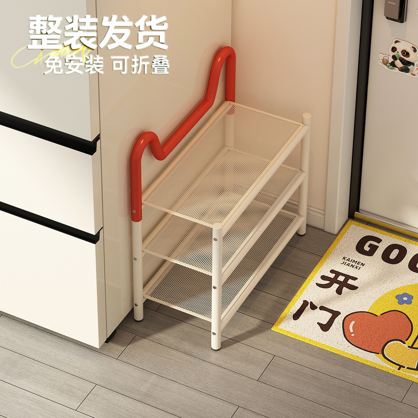鞋架子入户门口小窄款儿童宝宝鞋子收纳置物架小户型专用简易鞋柜