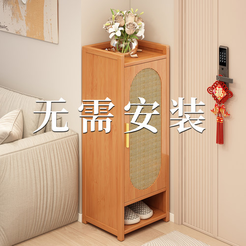 折叠免安装小窄藤编鞋柜