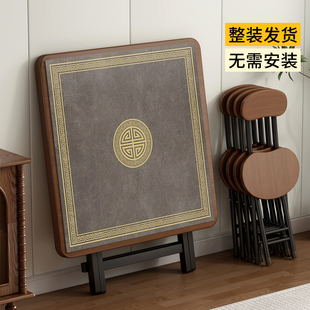 麻将桌家用可折叠棋牌桌打牌手搓两用简易手动麻雀台娱乐四方桌子