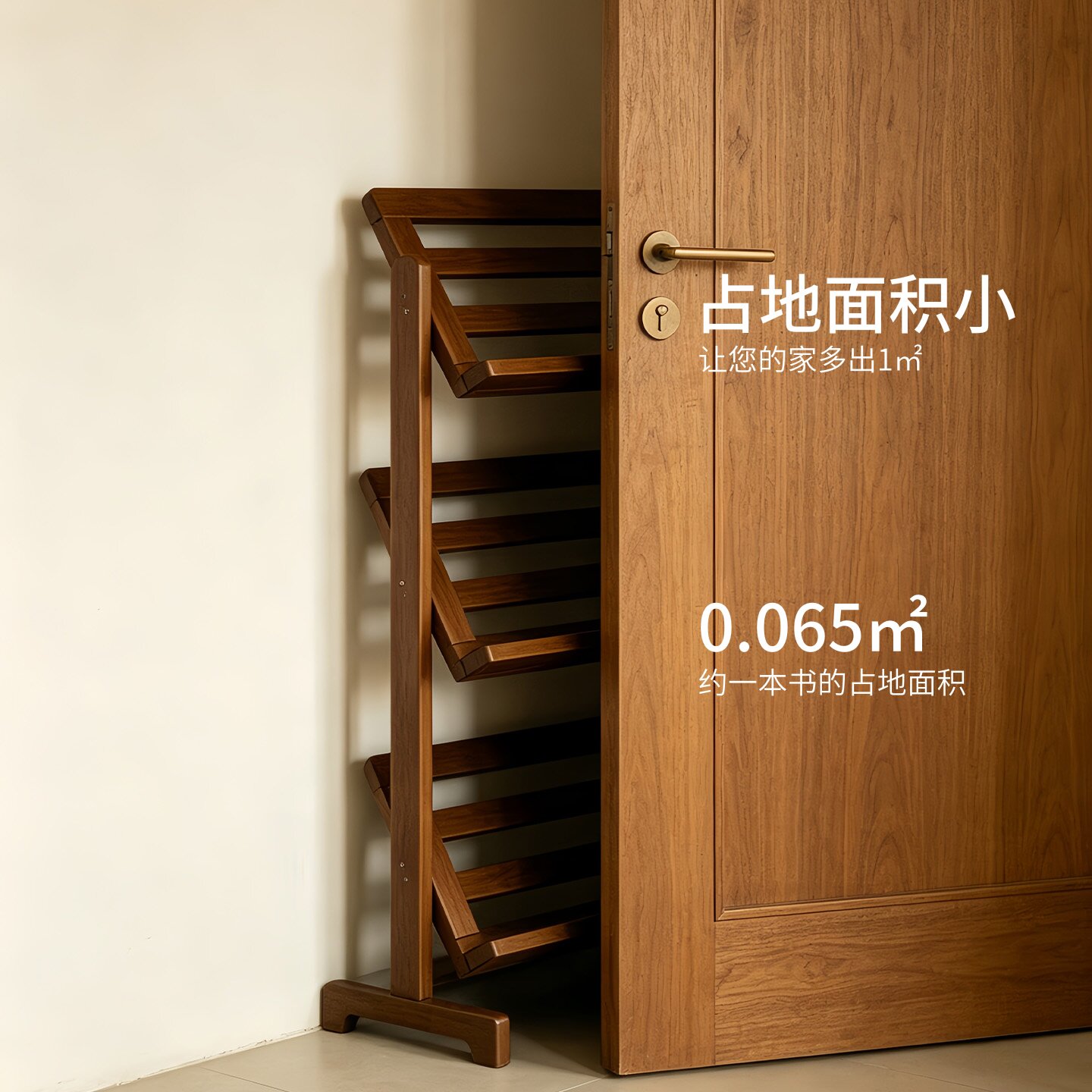 窄门后鞋架家用入户门斜放式鞋子收纳架门口多层不占地方简易鞋柜