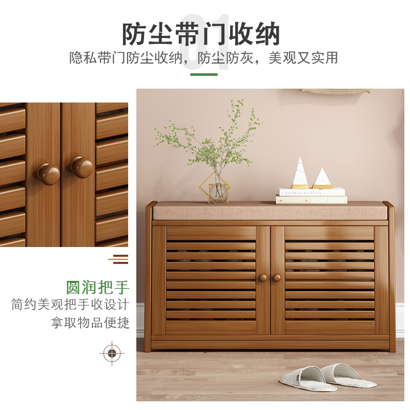 换鞋凳家用门口简易多层鞋柜坐凳一体进门鞋凳可做换鞋柜长条凳子