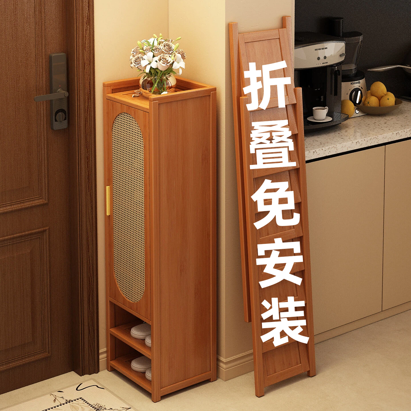 折叠鞋架小窄门口免安装带门鞋柜入户门出租房用防尘鞋子收纳柜子,住宅家具,鞋架,淘宝优惠券,粉丝福利购,淘宝优惠卷