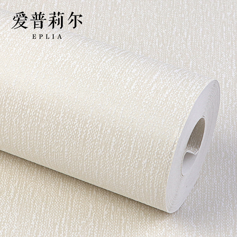 素色加厚无纺布墙纸北欧卧室书房