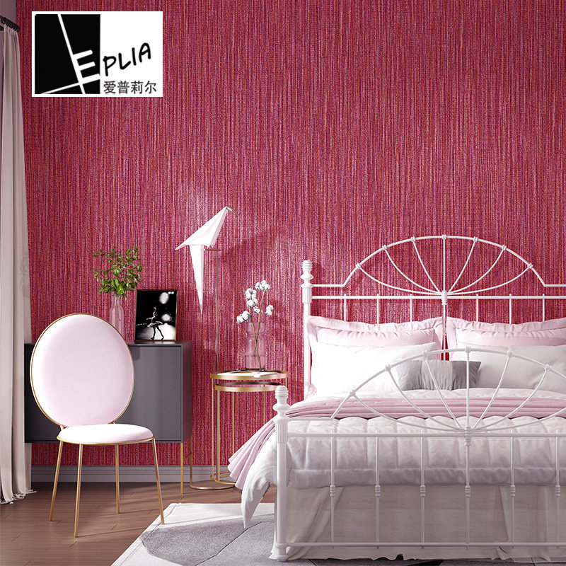北欧亚麻草编紫色红色墙纸中式卧室客厅素色背景壁纸美容院高级感