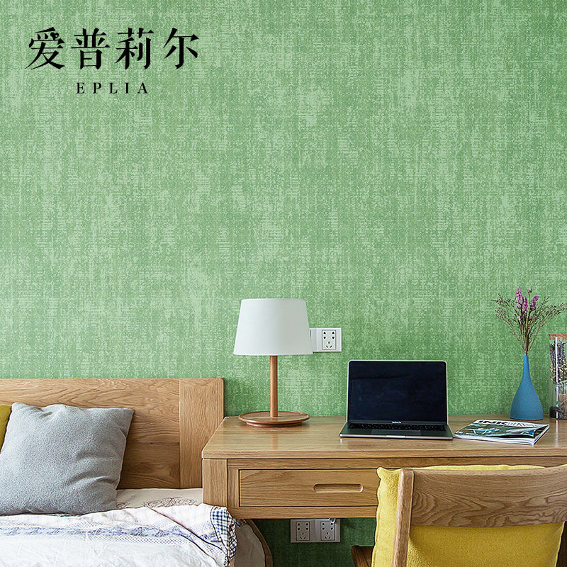 北欧现代简约纯色素色无纺布浅淡绿色灰色墙纸客厅卧室背景墙壁纸