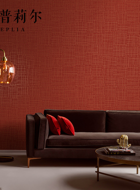 纯色素色红色亚麻墙纸橙色橘色中国风客厅卧室背景壁纸故宫红国潮