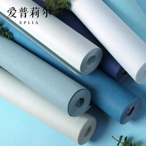 无纺布儿童房男孩蓝色系墙纸北欧
