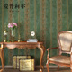 复古绿色2026新款 欧式 浮雕墙纸奢华卧室客厅电视背景条纹壁纸美式