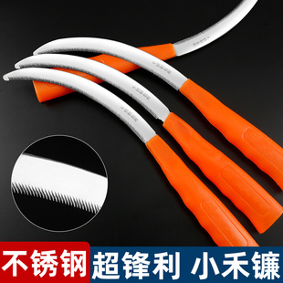 割草镰刀割韭菜除草神器高锰钢锄草弯月刀打草农用割水稻小禾镰刀