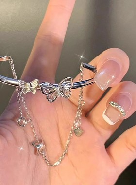 ins蝴蝶手链女轻奢小众感精致半镯半链流苏闺蜜手镯手环生日礼物