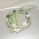 新中式 手串小众高级感手饰 半镯竹节蝴蝶手链女款 复古高颜值学生版