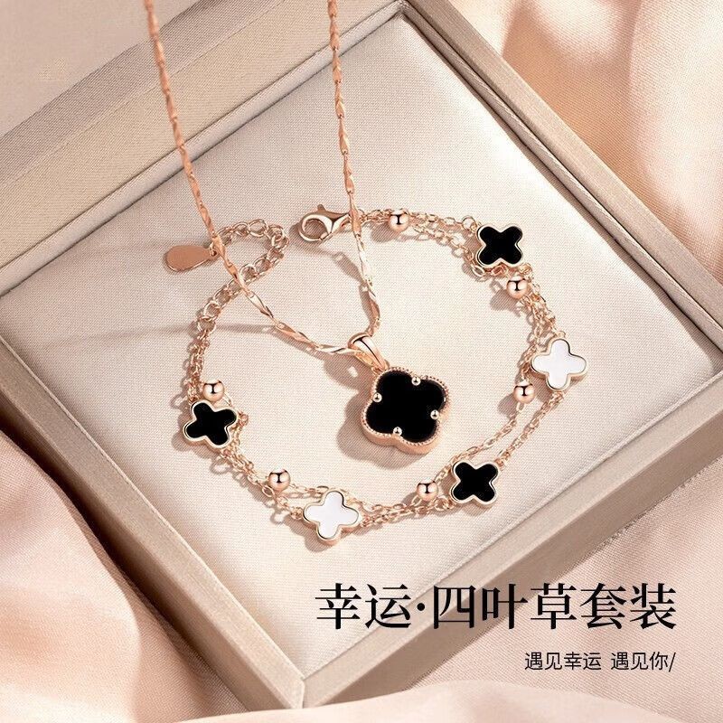 四叶草项链手链套装女手链轻奢吊坠闺蜜锁骨链生日七夕老婆情人节
