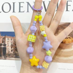 创意卡通串珠手机链多巴胺手机挂件小众原创设计包包挂饰钥匙挂扣