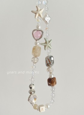 Years and months“海岛甜心”手机链挂绳挂饰相机串珠手机壳挂件