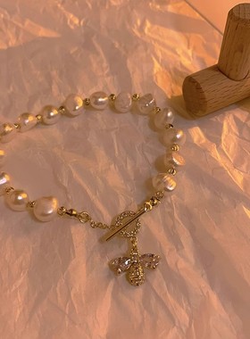 2025新款轻奢珍珠手链女秋冬甜美ins小众设计高级感百搭精致手饰