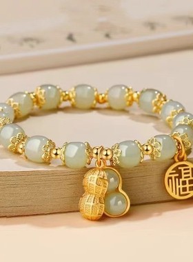 好事花生手链女2024年设计新款手链情人节送女友礼物