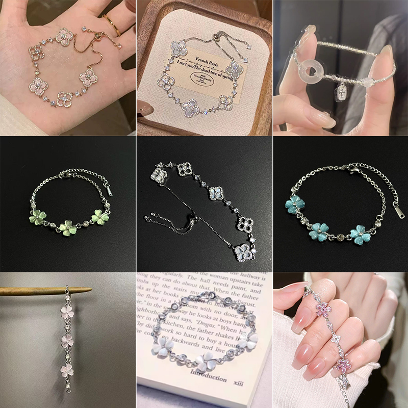 女合金未镶嵌简约四叶草蝴蝶手链
