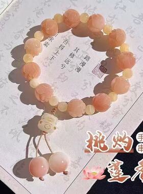 桃花锦鲤招财猫爪可爱手链礼物