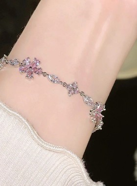 樱花粉色水晶手链ins小众设计精致甜美百搭轻奢高级感闺蜜手饰品