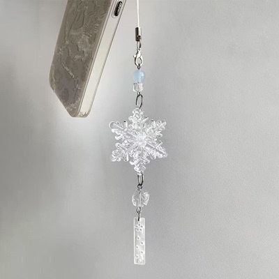 【蓝冰大雪花】ccd挂绳手作串珠自制少女心ins手机链可爱手机挂件