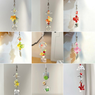 枫叶ccd风铃手机链挂件包包笔袋相机钥匙扣挂绳挂饰百搭简约礼物