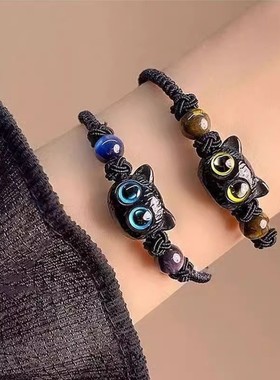 彩色编织绳串珠猫咪手链夏小众高级手串2025新款学生甜酷配饰品