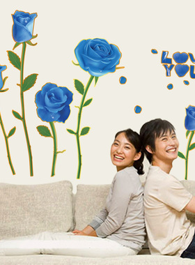 欧景新款蓝色妖姬金边玫瑰墙贴 客厅卧室背景装饰墙贴纸 SK6008