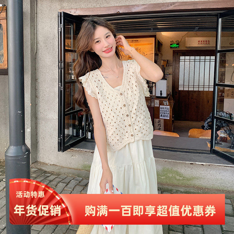 法式初恋茶歇温柔风气质抹胸吊带套装连衣裙子女2024夏季新款