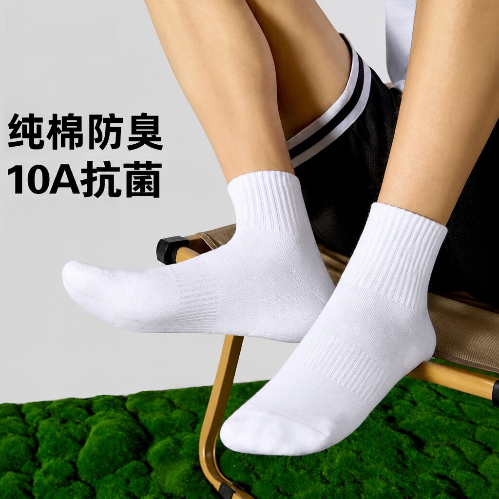 无印拾梦100%纯棉袜子青少年男女短中长筒春夏全棉薄吸汗防臭白色