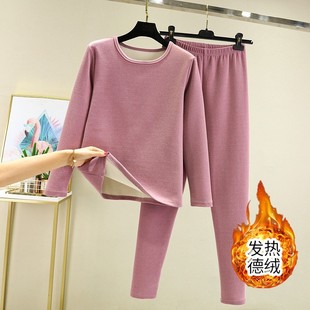 德绒长袖 t恤女秋冬内穿双面磨毛保暖打底衫 加绒加厚秋衣秋裤 套装
