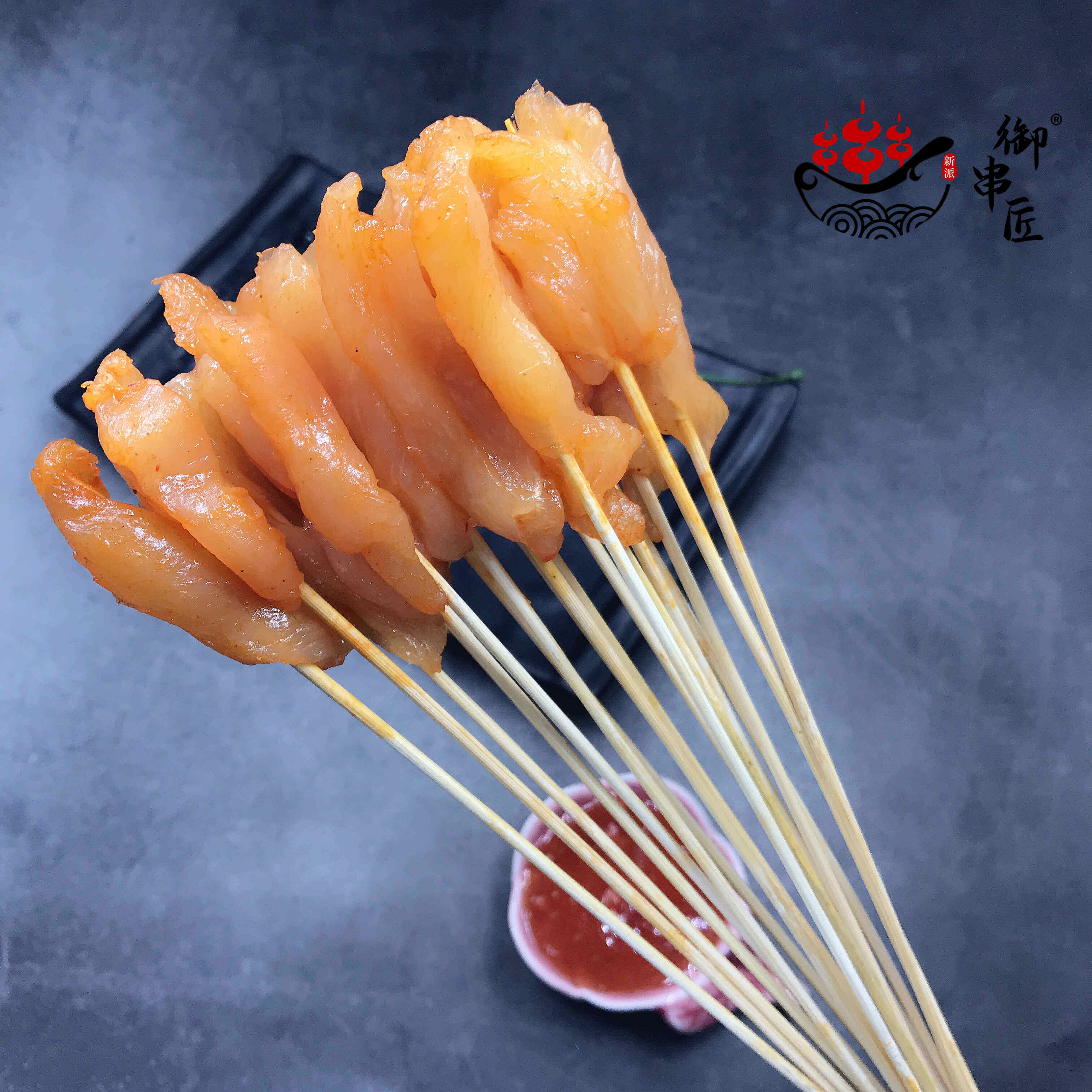 鸡肉小串手把小肉串把把烧烧烤食材油炸串串铁板烧网红小串钵钵鸡