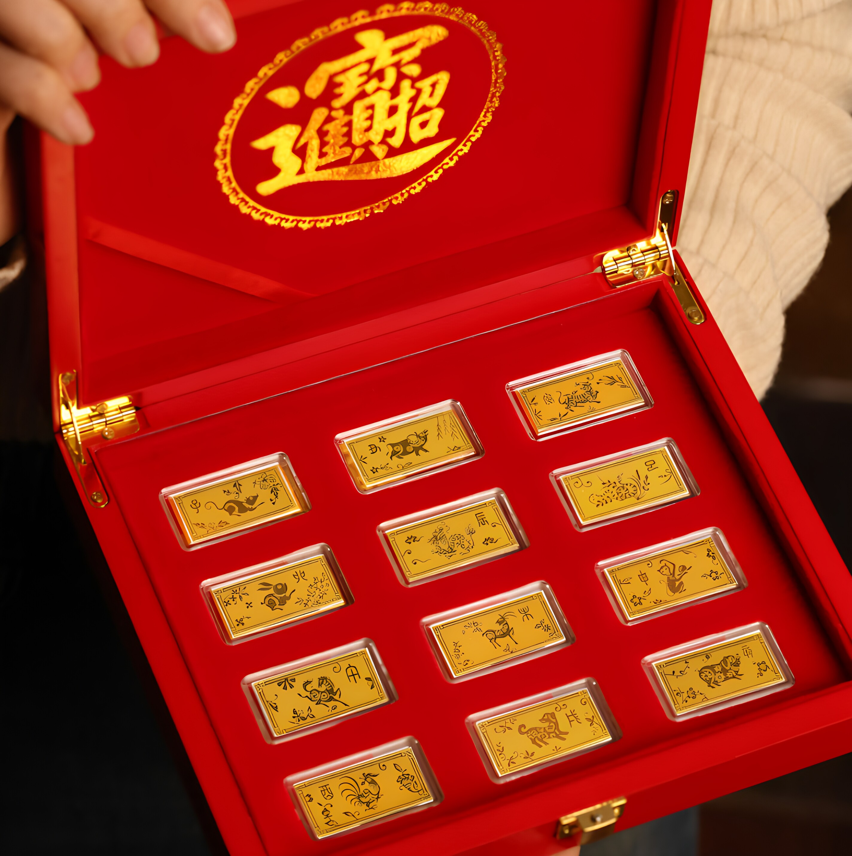 水贝足金999生肖小金条套装纯金十二生肖黄金小金条礼盒收藏赠礼