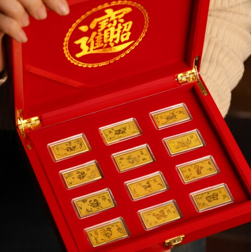 水贝足金999生肖小金条套装纯金十二生肖黄金小金条礼盒收藏赠礼
