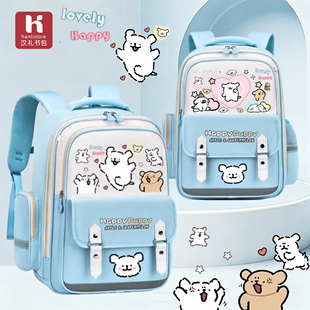 线条小狗书包女小学生三到六年级减负护脊轻便大容量儿童双肩背包