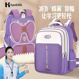 书包女小学生一二三四五六年级男生儿童大容量轻便减负超轻双肩包