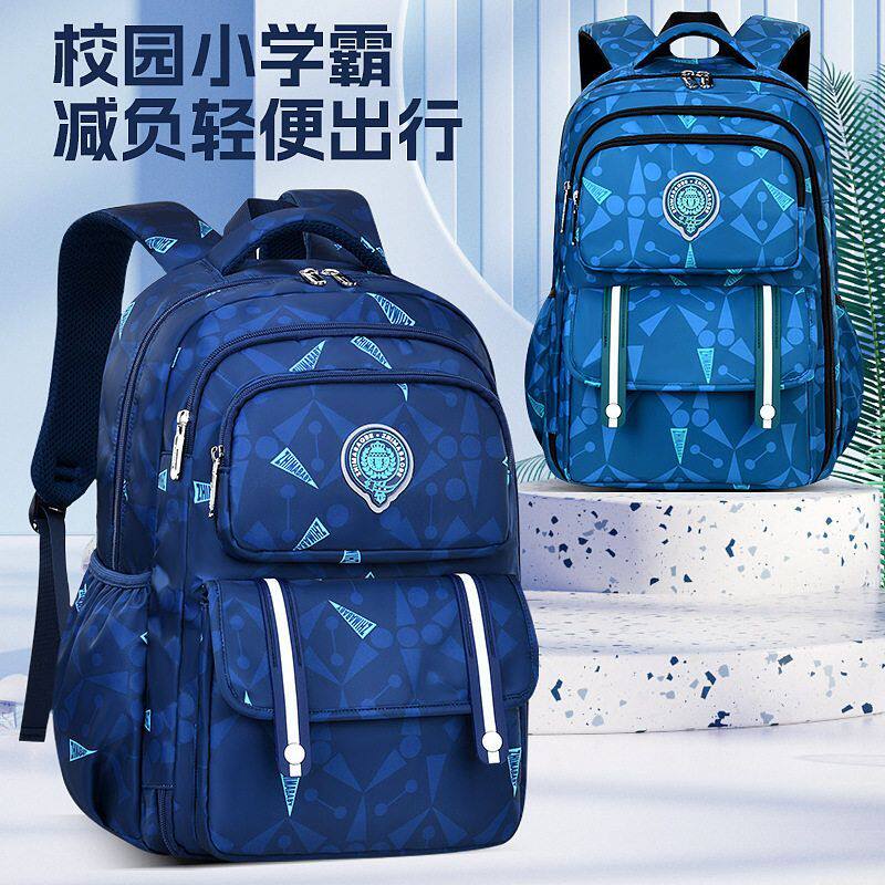 新款小学生书包男休闲简约双肩包